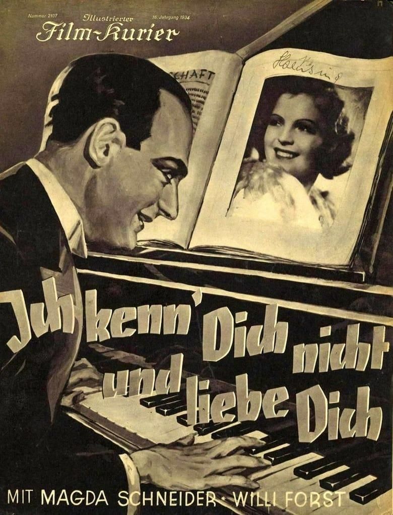 I don't know you and I love you poster image