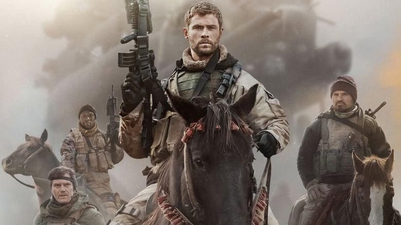 12 Strong thumbnail