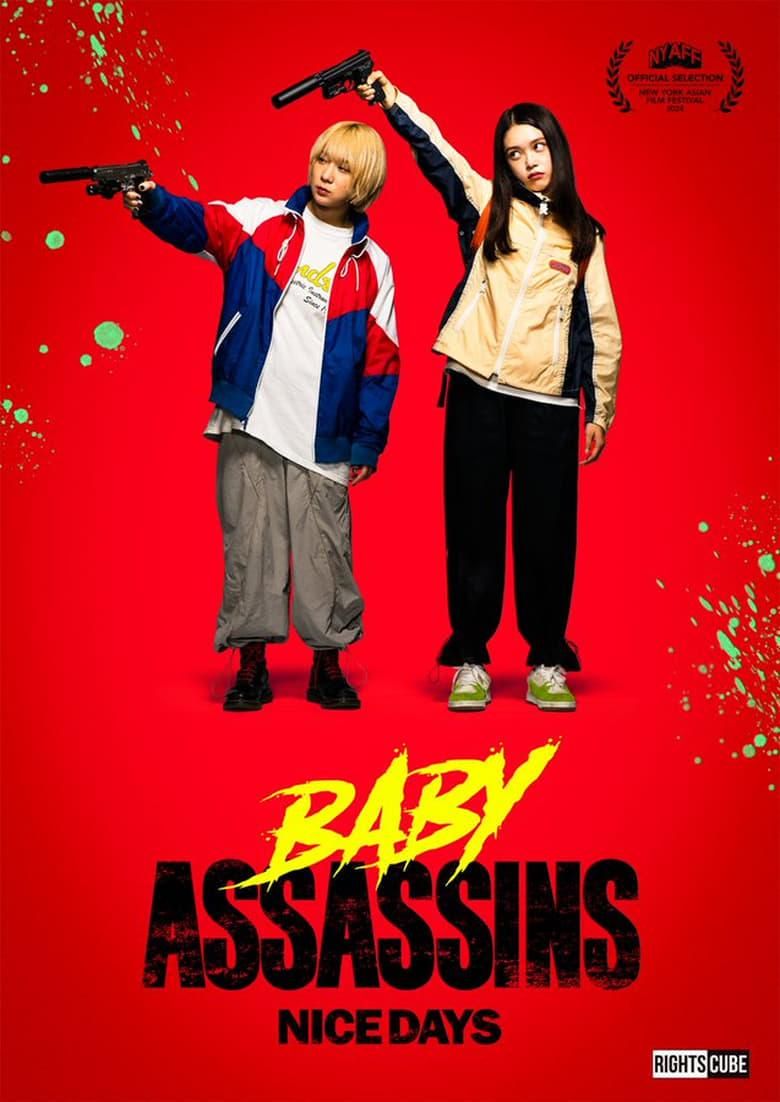 Baby Assassins Nice Days poster image