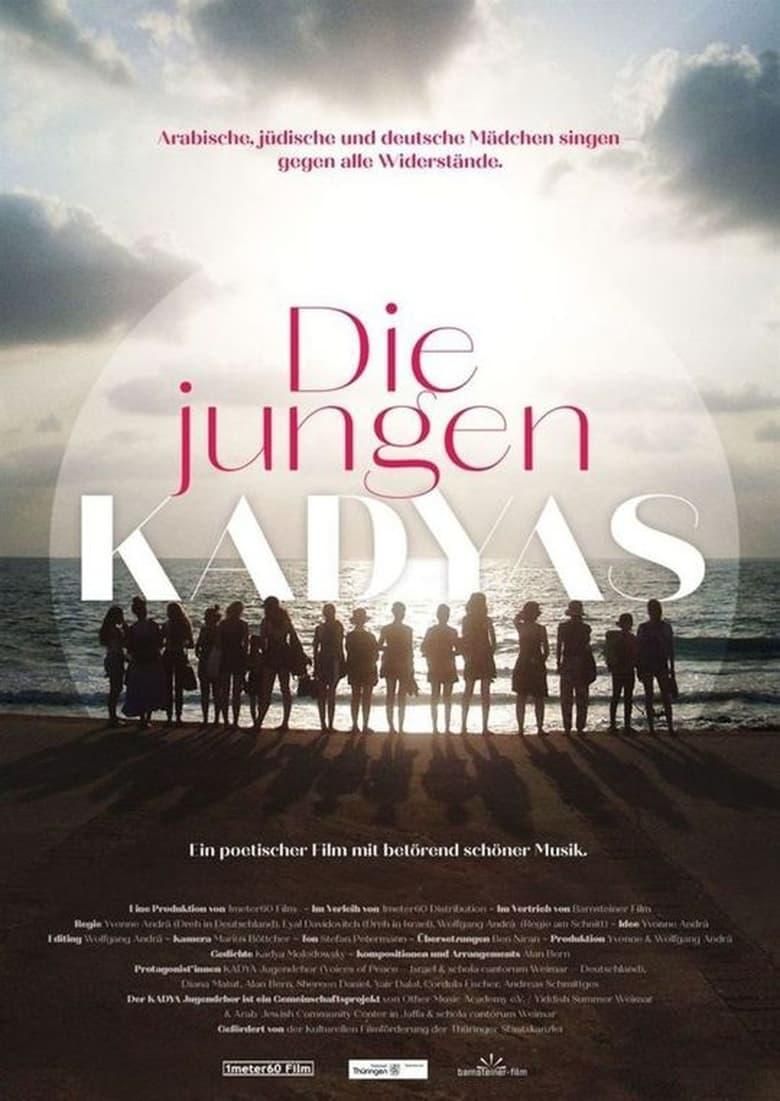 Die jungen Kadyas poster image