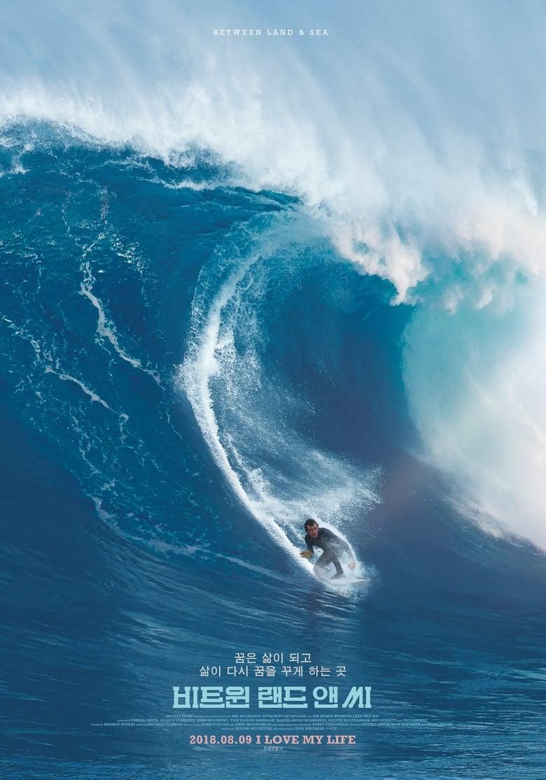 Between Land and Sea poster image