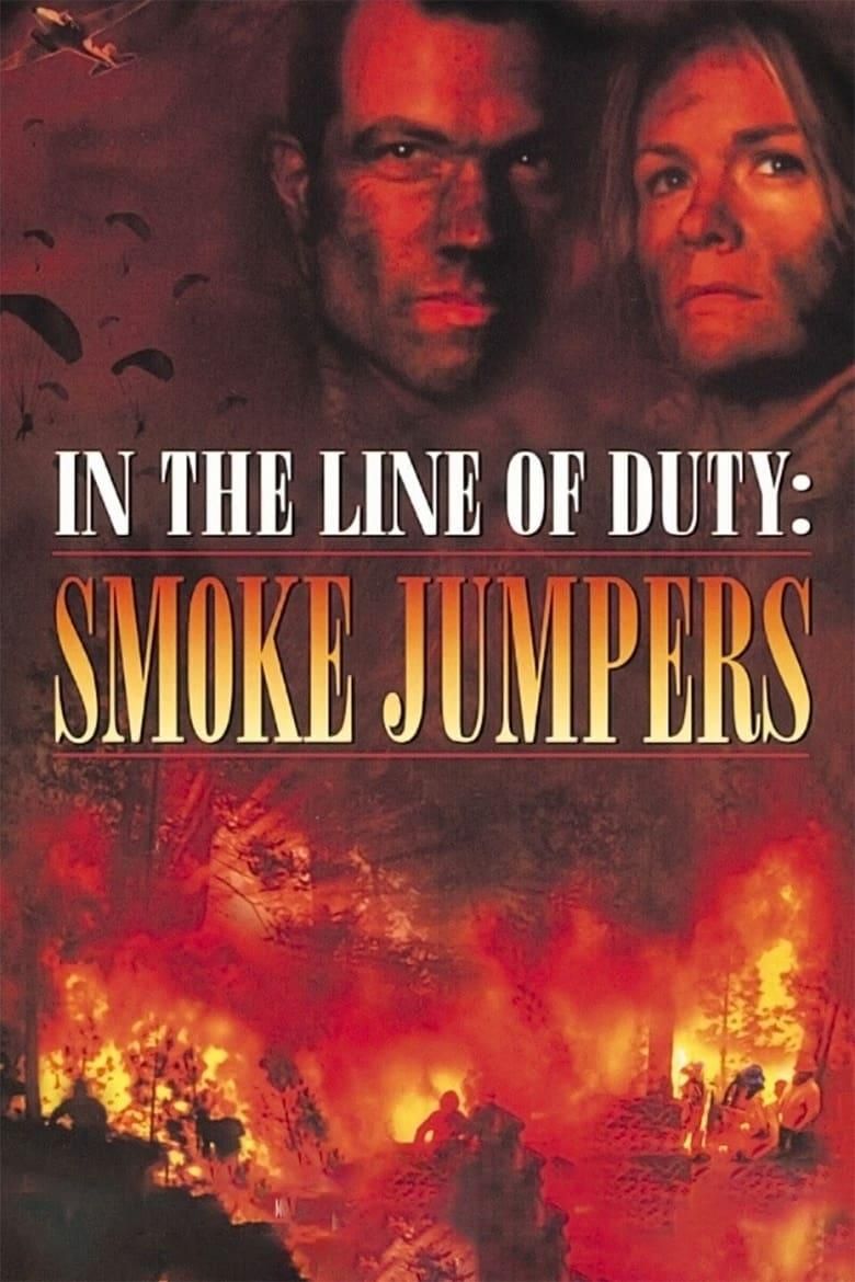 Smoke Jumpers logo