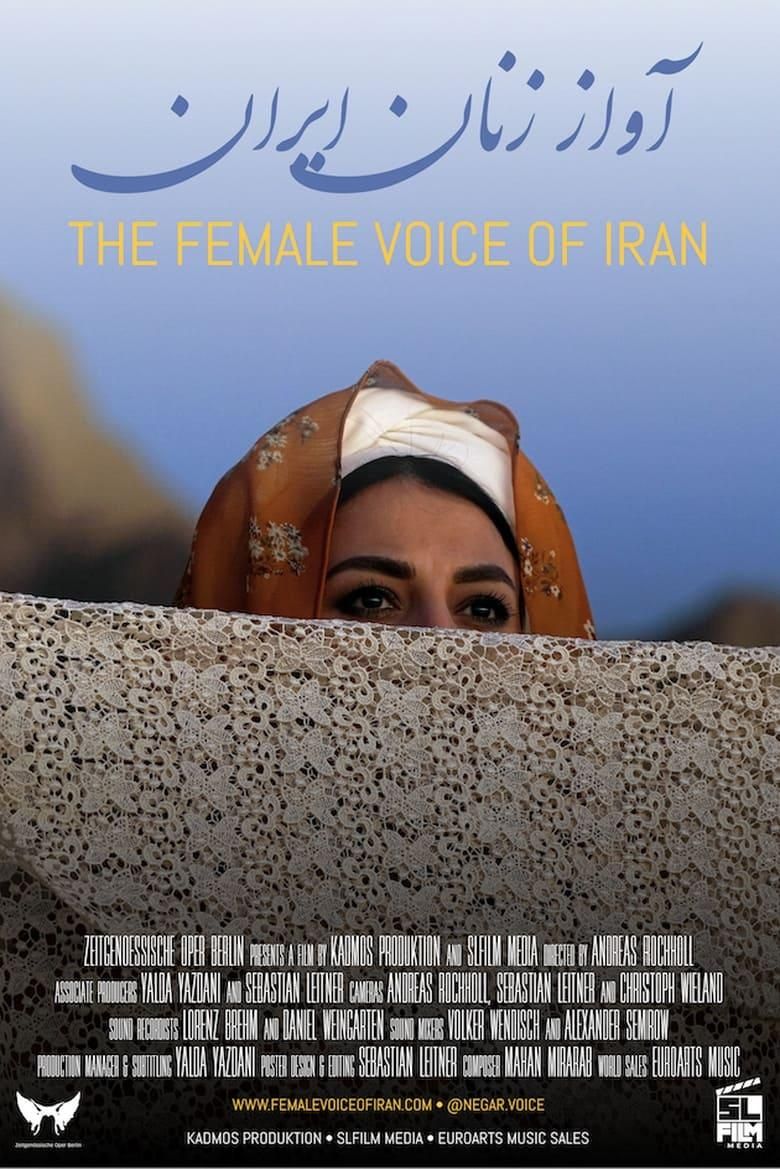 The Female Voice of Iran poster image