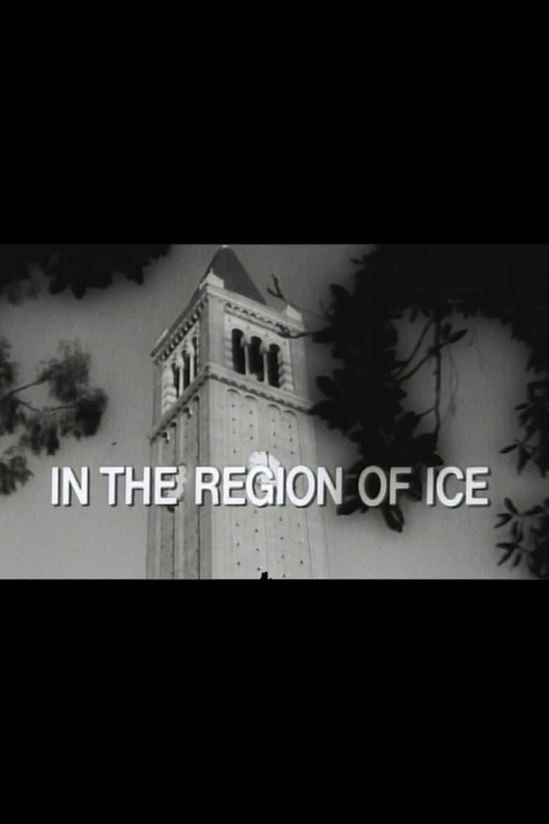 In the Region of Ice logo