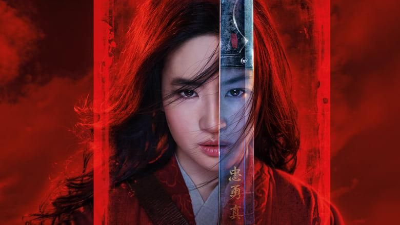 Mulan thumbnail