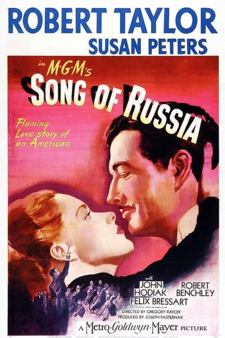 Song of Russia logo