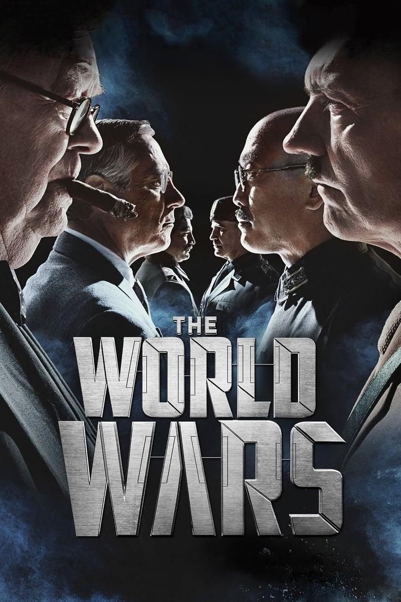 The World Wars logo