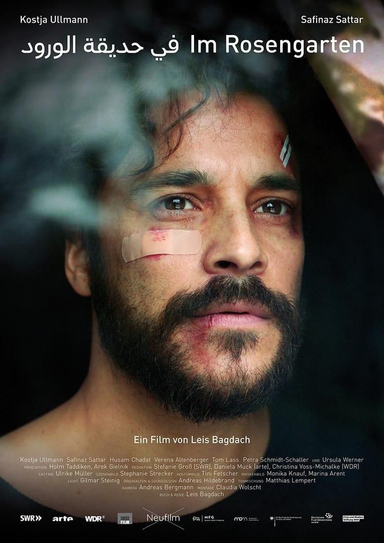 Im Rosengarten poster image