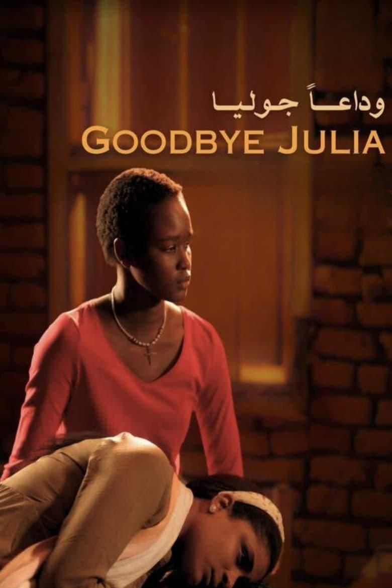 Goodbye Julia poster image