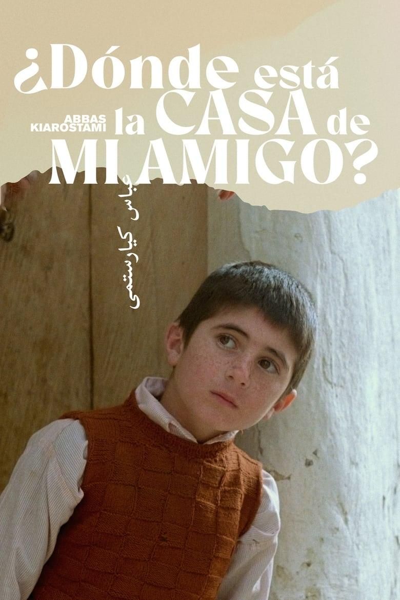 ¿Dónde está la casa de mi amigo? poster image