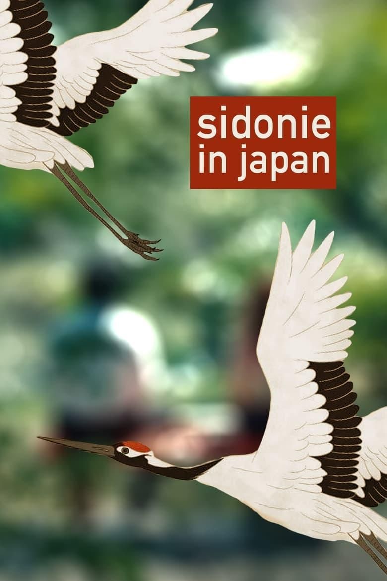 Sidonie In Japan poster image