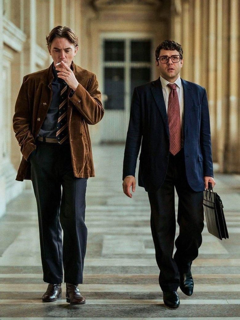 El gran arco poster image