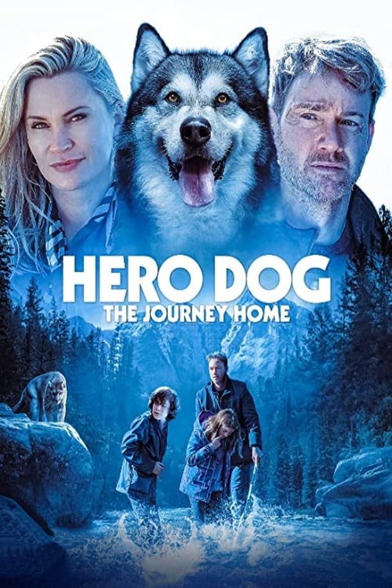 Hero Dog: The Journey Home logo