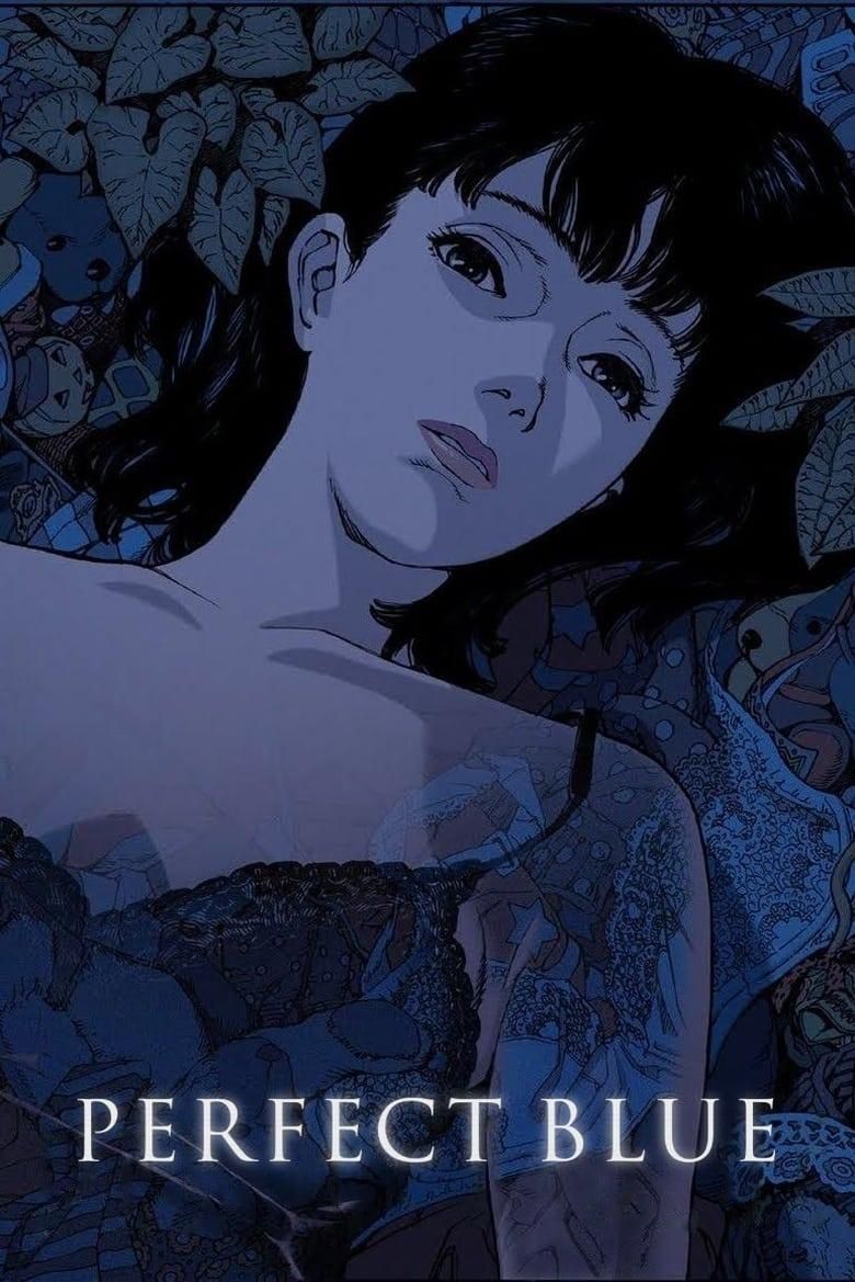 Perfect Blue poster image