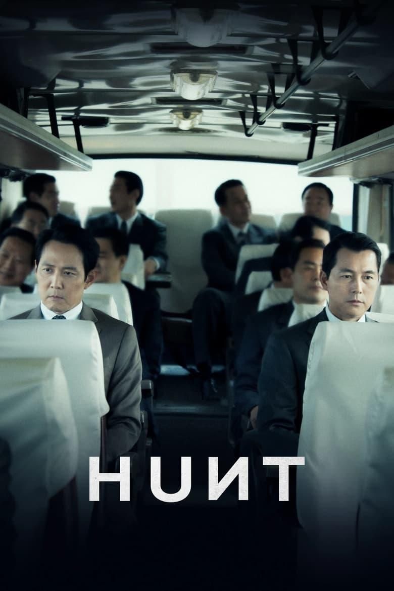 Hunt poster image