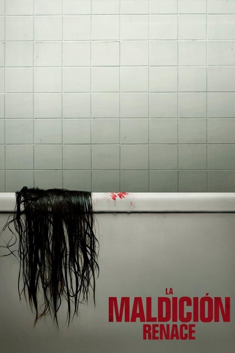 La maldición poster image