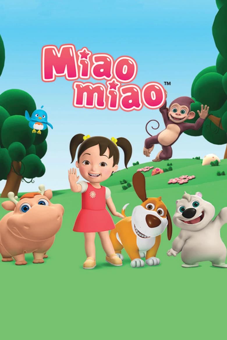 Miaomiao logo