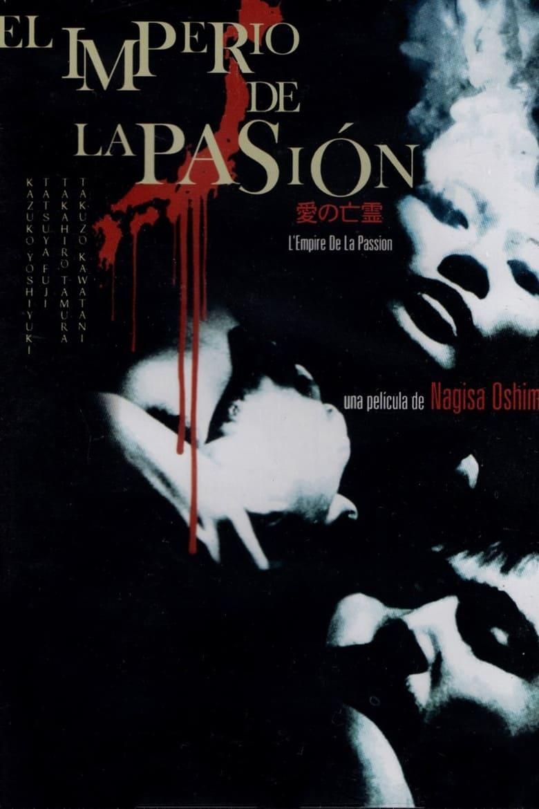 El imperio de la pasión poster image