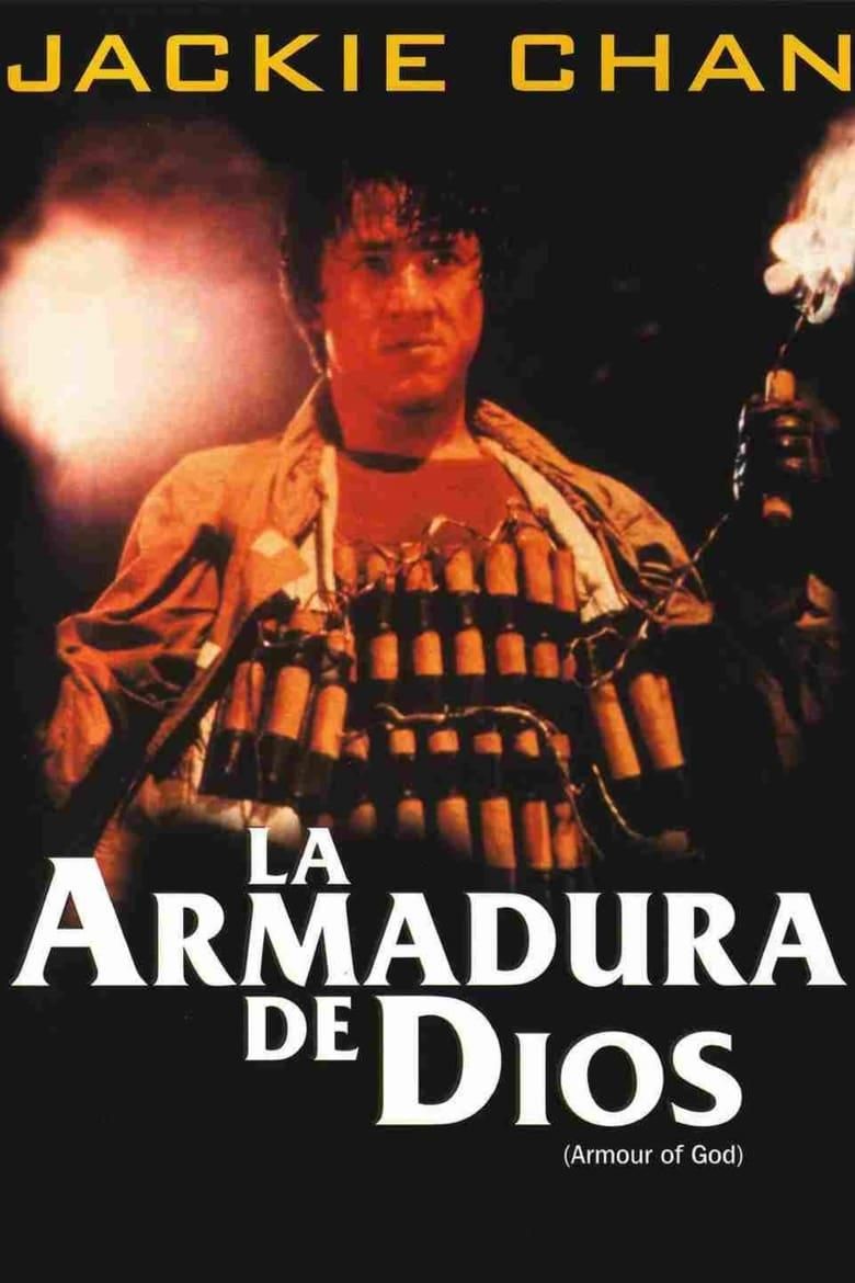 La armadura de Dios poster image