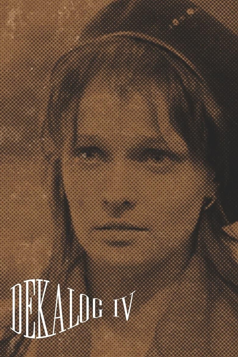 Decalogue IV poster image