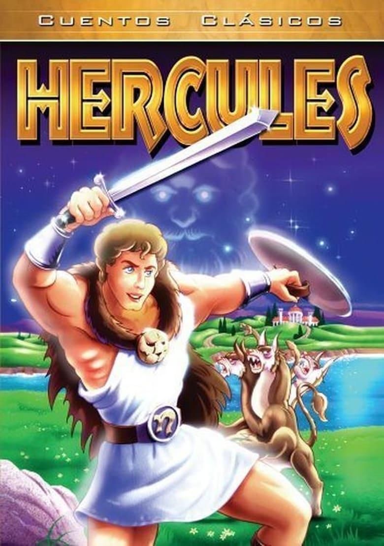 Hercules logo
