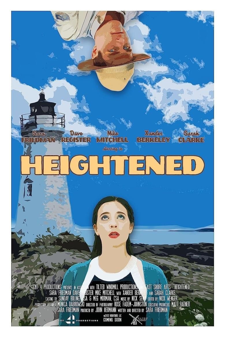 Heightened logo