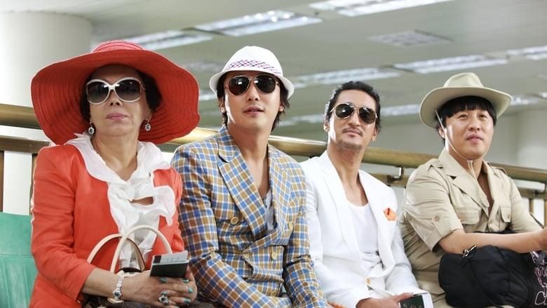 Marrying the Mafia 4: Family Ordeal thumbnail