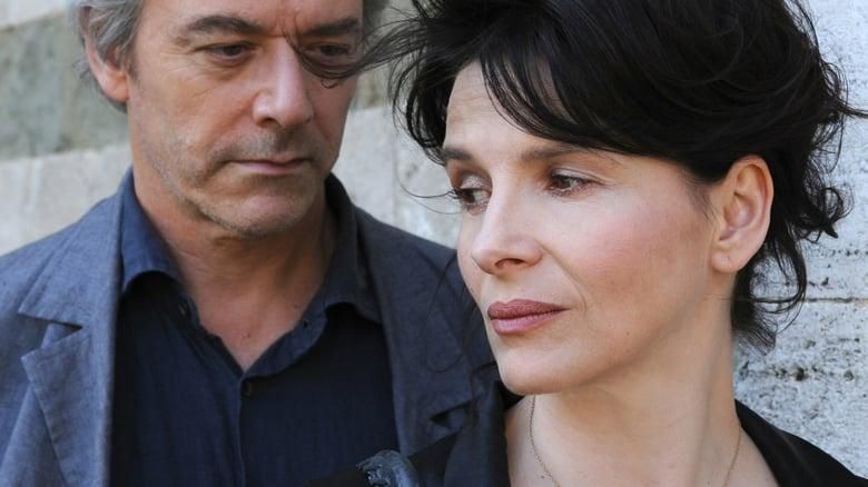 Certified Copy thumbnail