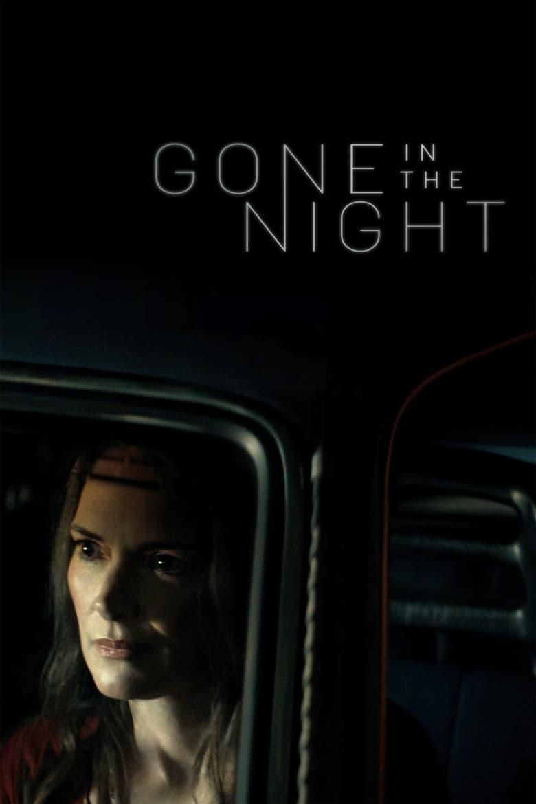 Gone in the Night logo