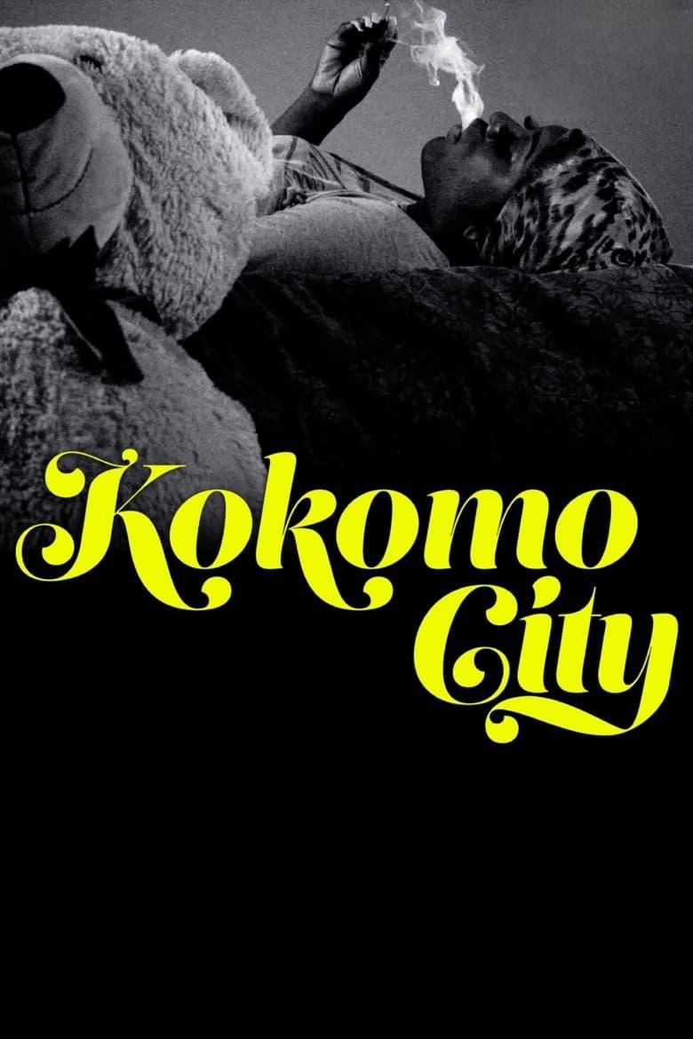 Kokomo City poster image