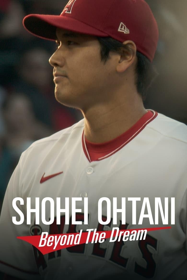 Shohei Ohtani: Beyond the Dream logo