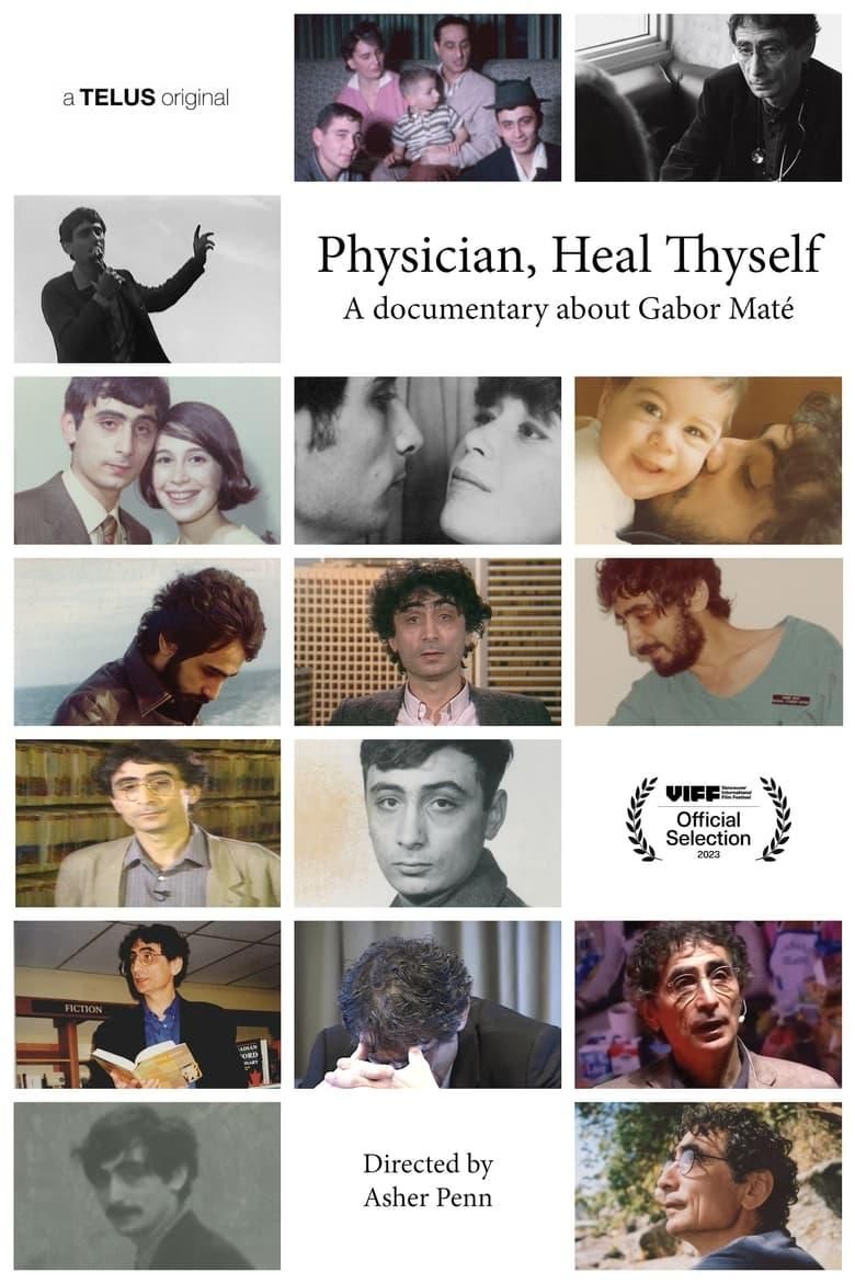 Physician, Heal Thyself logo