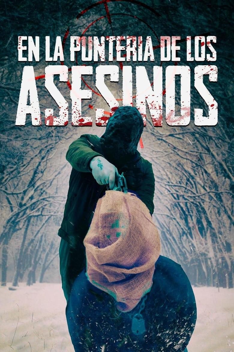 Polvo y cenizas poster image