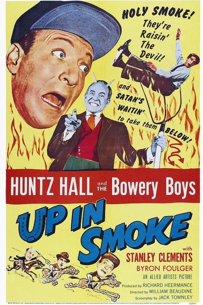 Up In Smoke logo