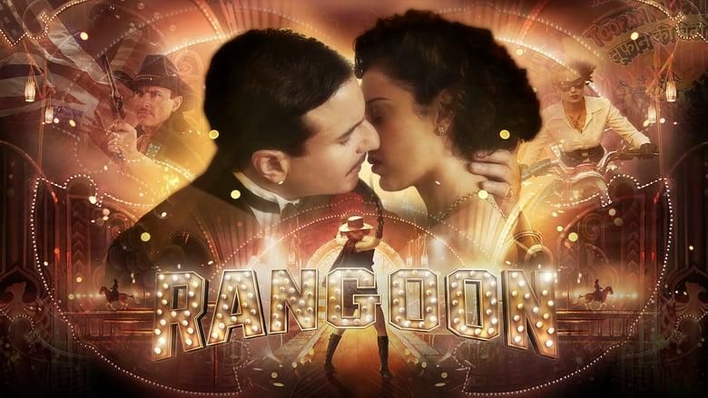 Rangoon thumbnail