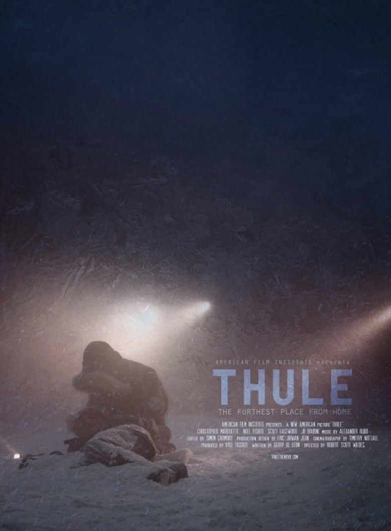 Thule logo