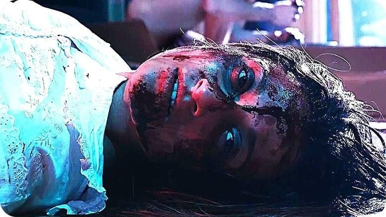 House by the Lake thumbnail