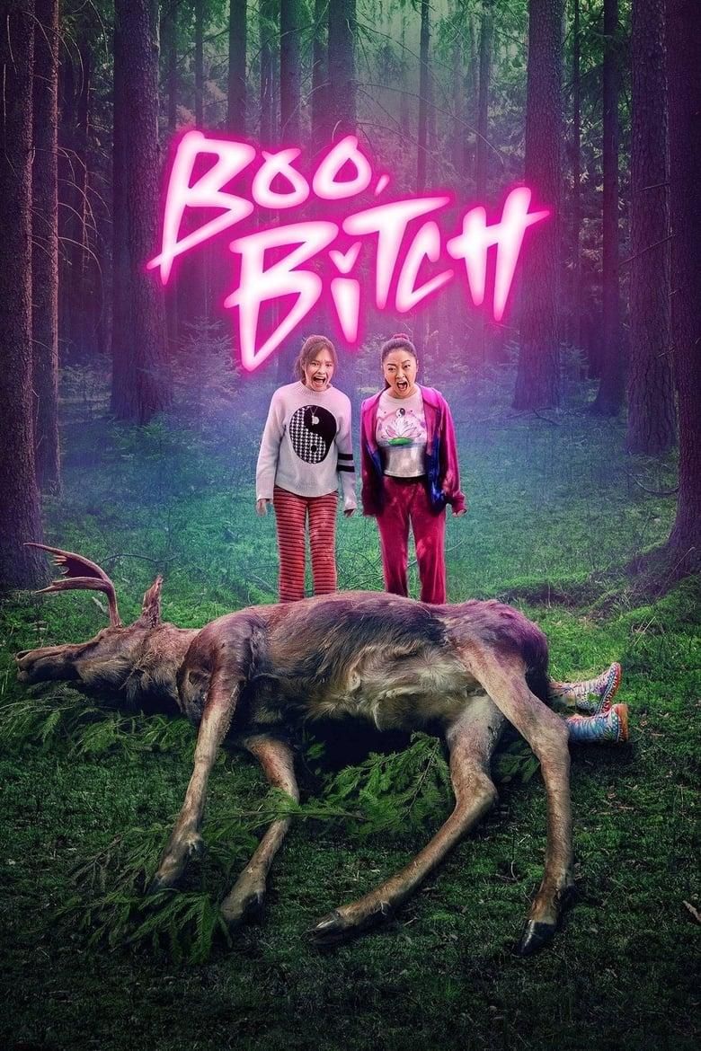 Boo, Bitch logo