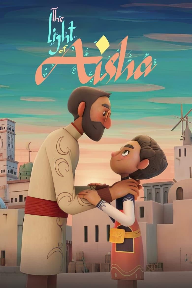 The Light of Aisha poster image