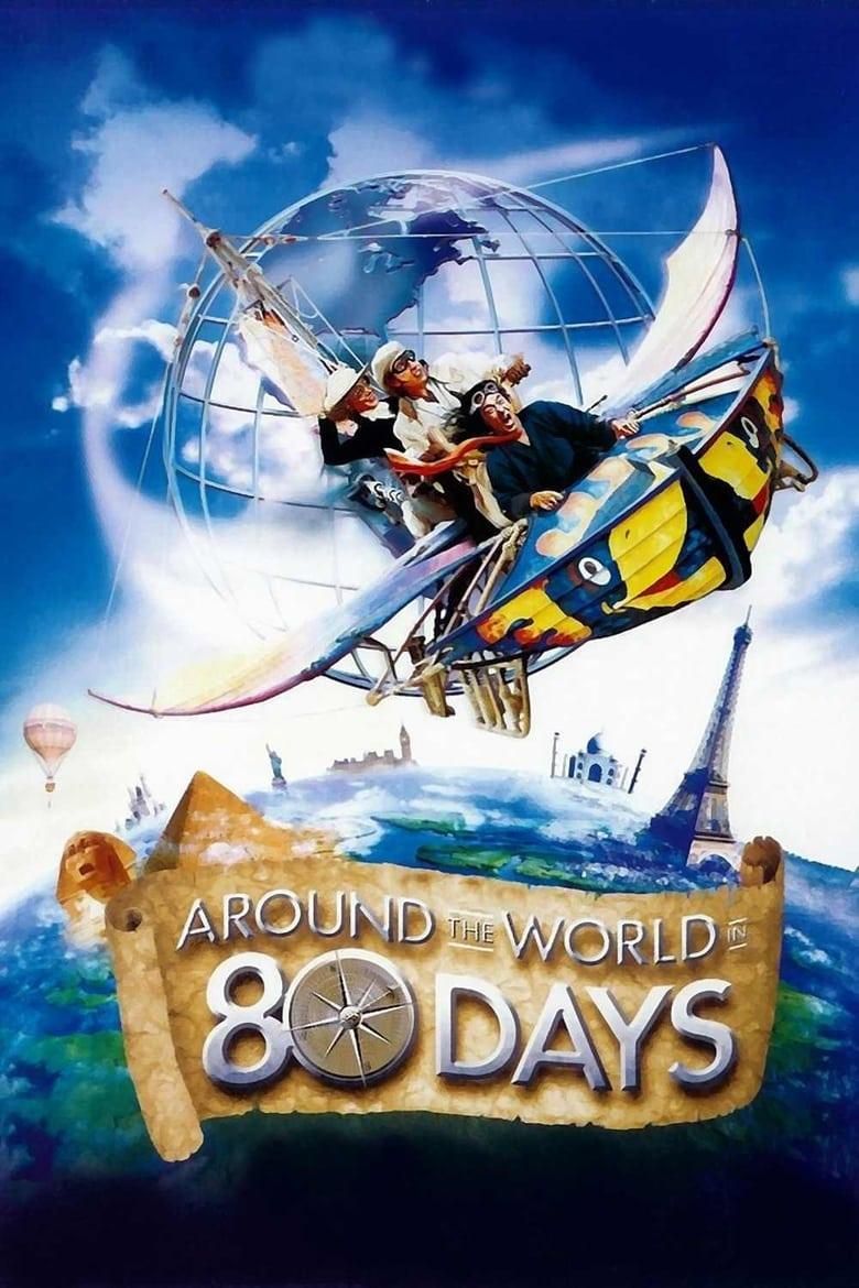 Around the World in 80 Days logo