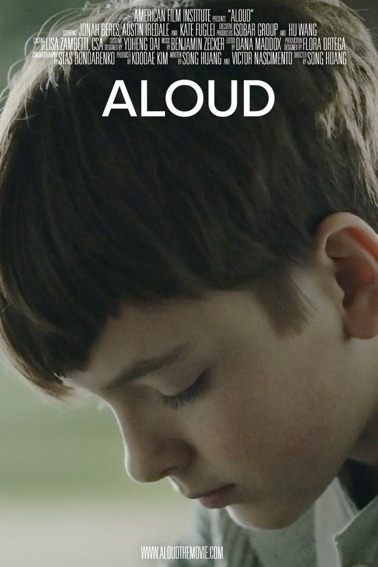 Aloud logo
