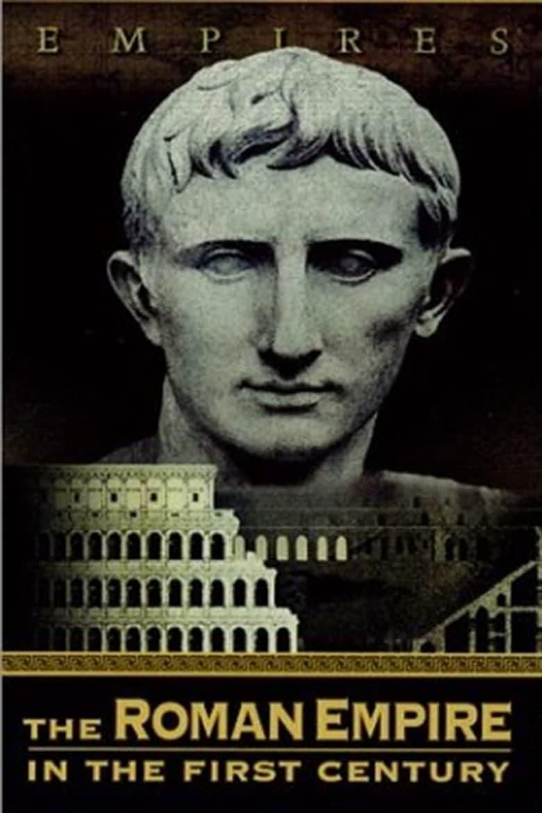 The Roman Empire in the First Century logo