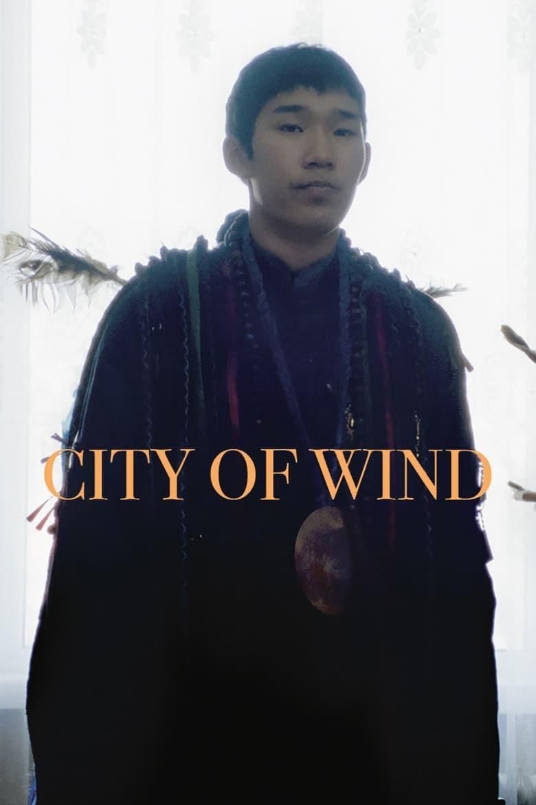 City of Wind poster image