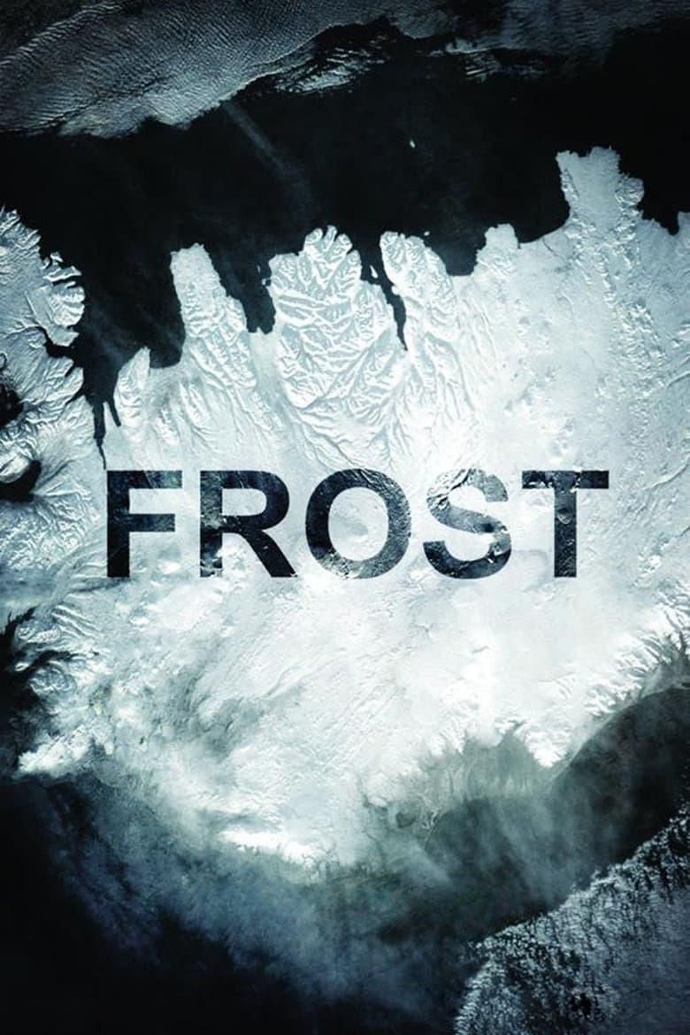 Frost logo