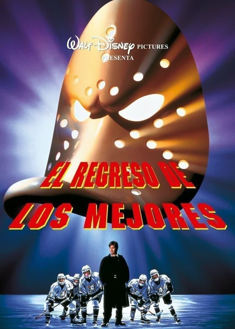 El regreso de los mejores poster image