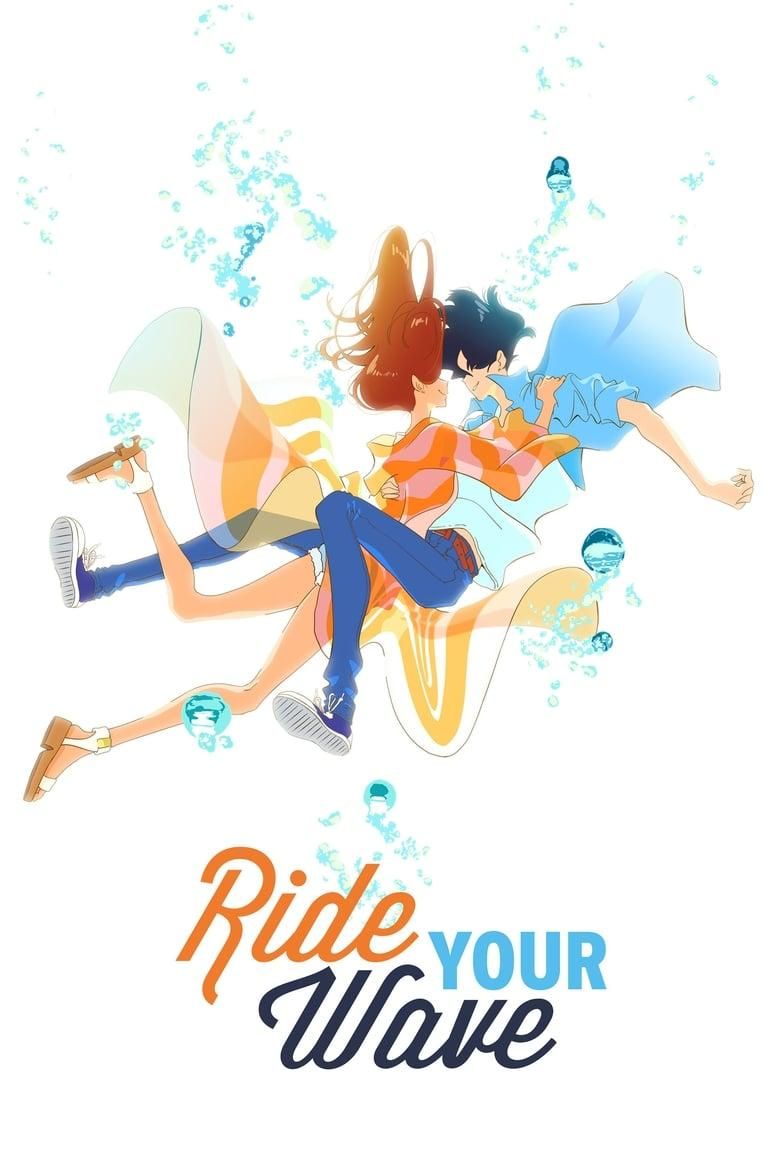 Ride Your Wave poster image