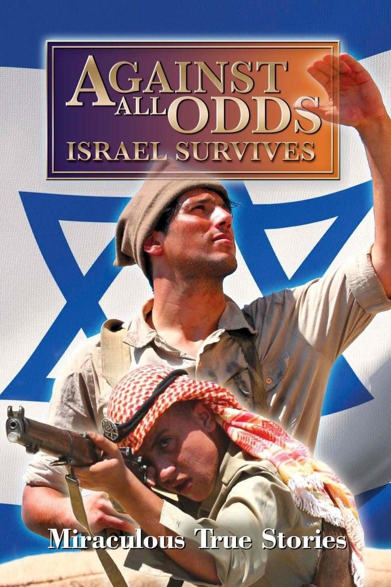 Against All Odds: Israel Survives logo