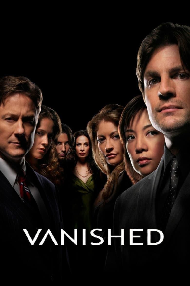 Vanished logo