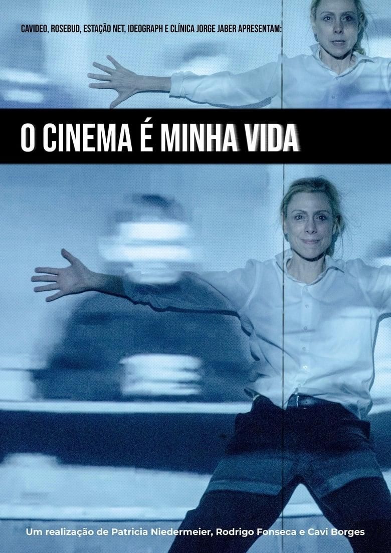 O Cinema é Minha Vida poster image
