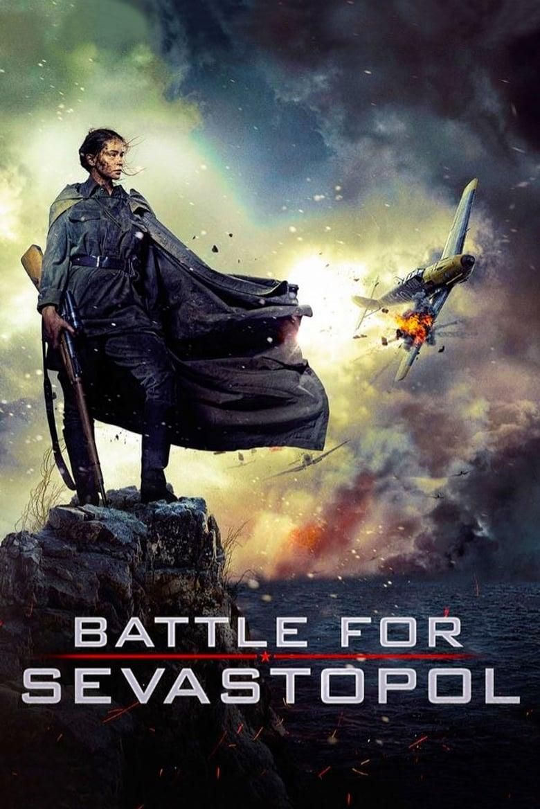 La batalla por Sebastopol poster image